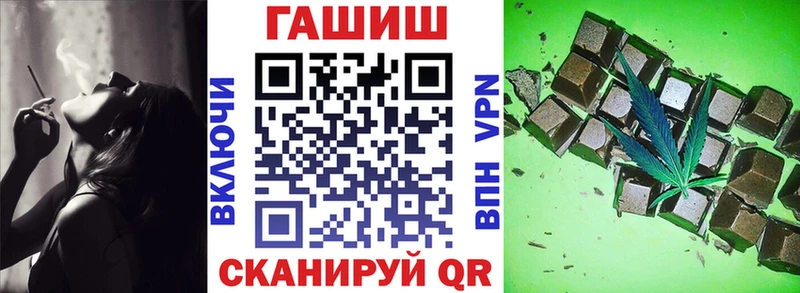 ГАШ убойный  Солнечногорск 