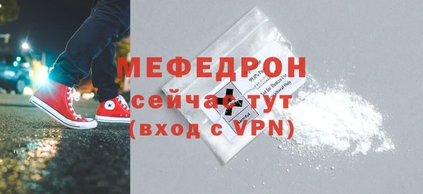 apvp Киреевск