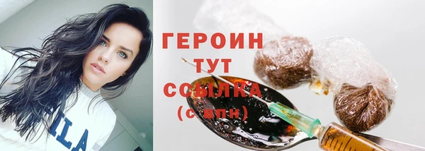 дистиллят марихуана Касимов