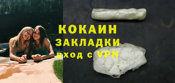 apvp Киреевск