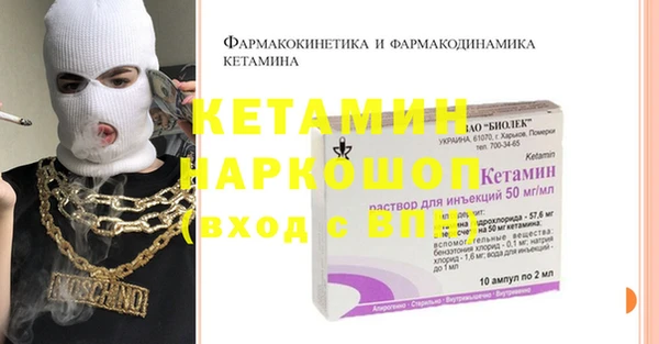 амф Кодинск