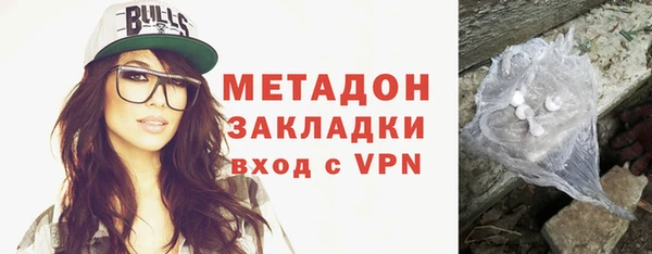 мескалин Кинешма