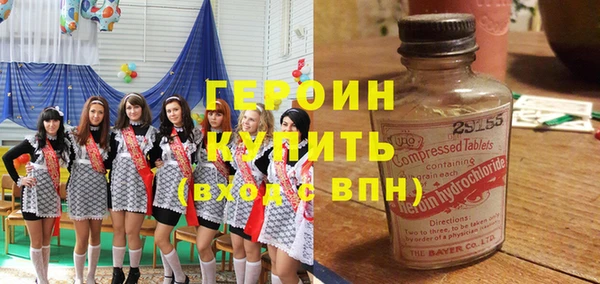 apvp Киреевск