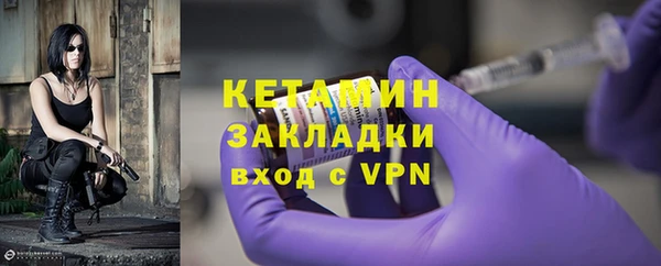 мдма Козельск