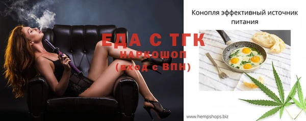 мдма Козельск