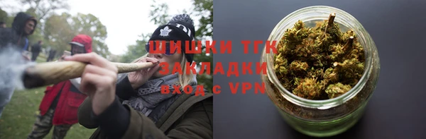 apvp Киреевск