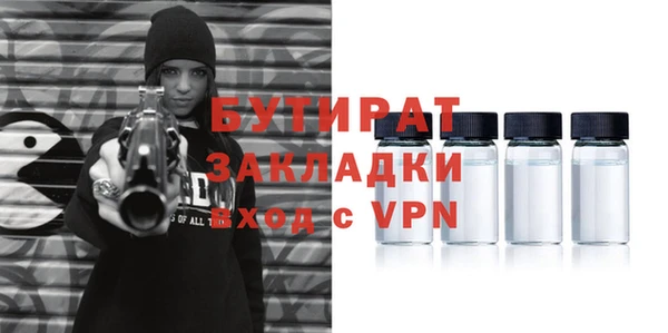 мдма Козельск