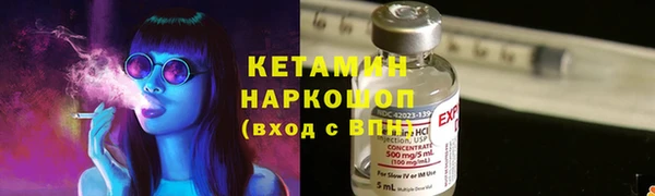 мдма Козельск