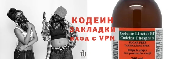 apvp Киреевск