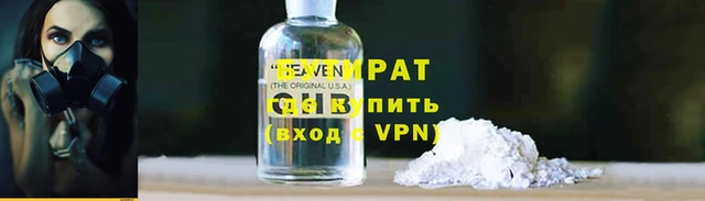 мдма Козельск