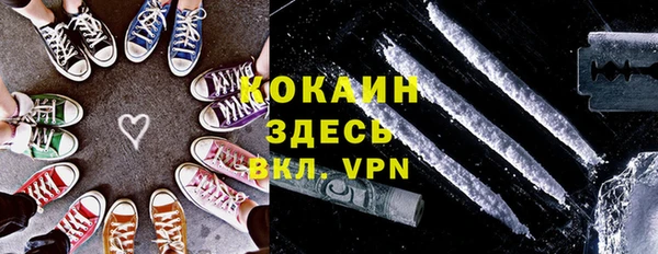apvp Киреевск