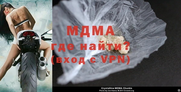 меф Иноземцево