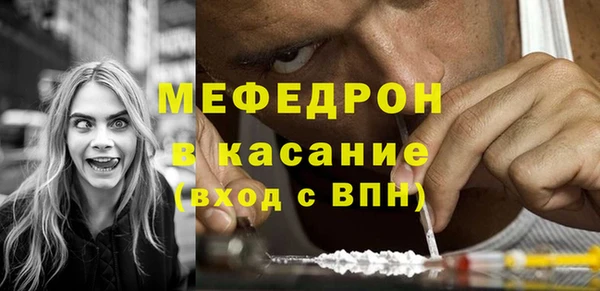 амф Кодинск