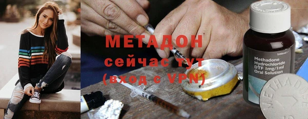 мдма Козельск
