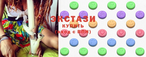 apvp Киреевск