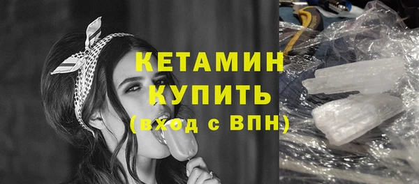 амф Кодинск