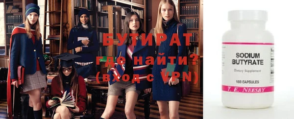 мдма Козельск