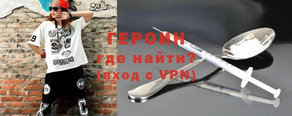 мдма Козельск