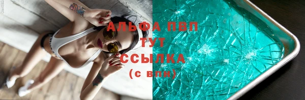 герыч Ростов