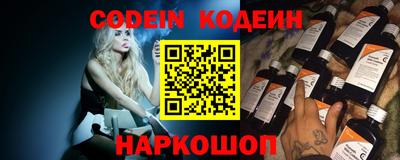 ПСИЛОЦИБИНОВЫЕ ГРИБЫ Кимры