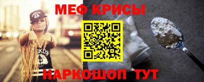 ПСИЛОЦИБИНОВЫЕ ГРИБЫ Кимры