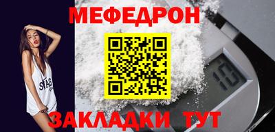 каннабис Кингисепп