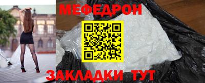 каннабис Кингисепп