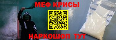 винт Кинель