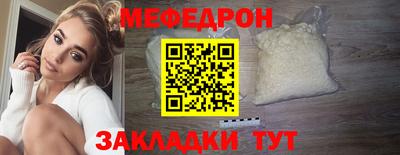 ПСИЛОЦИБИНОВЫЕ ГРИБЫ Кимры