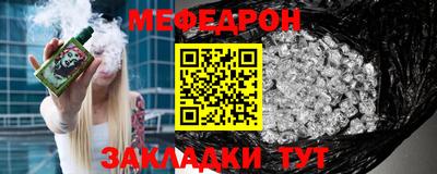 каннабис Кингисепп