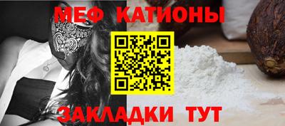 каннабис Кингисепп