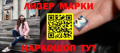 каннабис Кингисепп