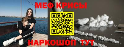 MDMA Premium VHQ Гагарин