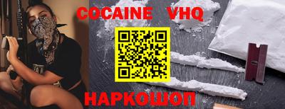 ПСИЛОЦИБИНОВЫЕ ГРИБЫ Кимры