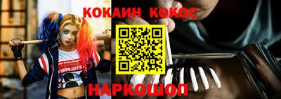 MDMA Premium VHQ Беслан