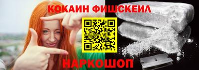 дживик Будённовск