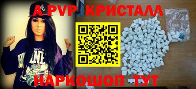 MDMA Premium VHQ Беслан