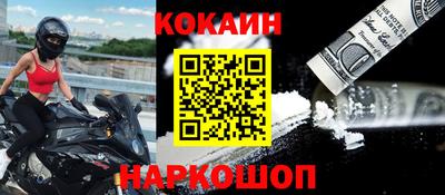 MDMA Premium VHQ Беслан