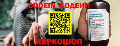 винт Кинель