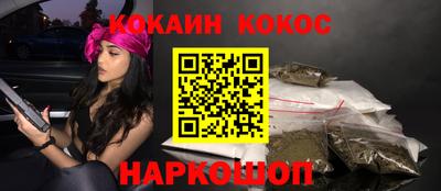 ПСИЛОЦИБИНОВЫЕ ГРИБЫ Кимры