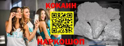 бошки Берёзовский