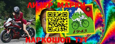 MDMA Premium VHQ Беслан