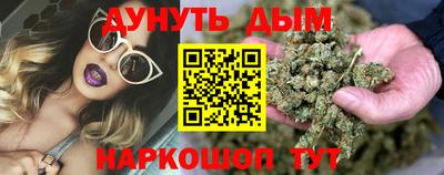 MDMA Premium VHQ Беслан