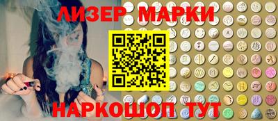 винт Кинель