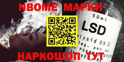 дживик Будённовск