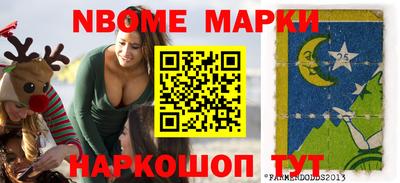 ПСИЛОЦИБИНОВЫЕ ГРИБЫ Кимры
