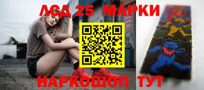 бошки Берёзовский