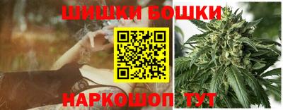 каннабис Кингисепп