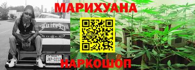 винт Кинель
