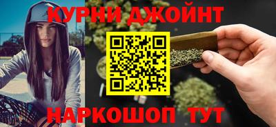 бошки Берёзовский